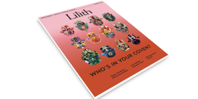Image of summer 2021 Lilith Magazine